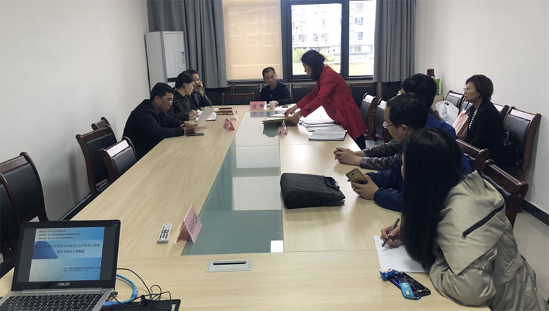 屯溪區(qū)柏樹小學(xué)屋頂運(yùn)動場基層安全性鑒定檢測服務(wù)采購項(xiàng)目完成招標(biāo)工作
