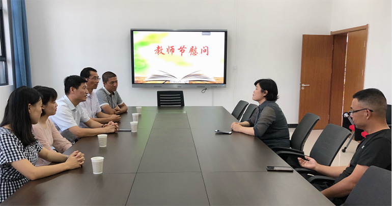 情系教育事業(yè)，慰問溫暖人心