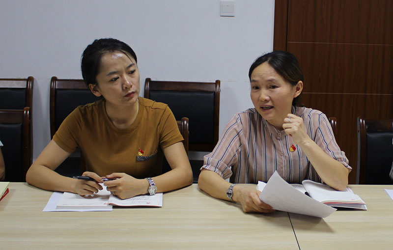 區(qū)城建投公司黨支部“不忘初心、牢記使命”主題教育讀書班正式開班并進(jìn)行第一次集中研討