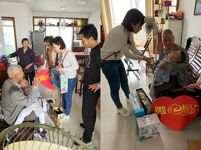 主題教育正當時 志愿服務(wù)暖民心——區(qū)城建投公司黨支部開展志愿服務(wù)、點亮“微心愿”黨日活動