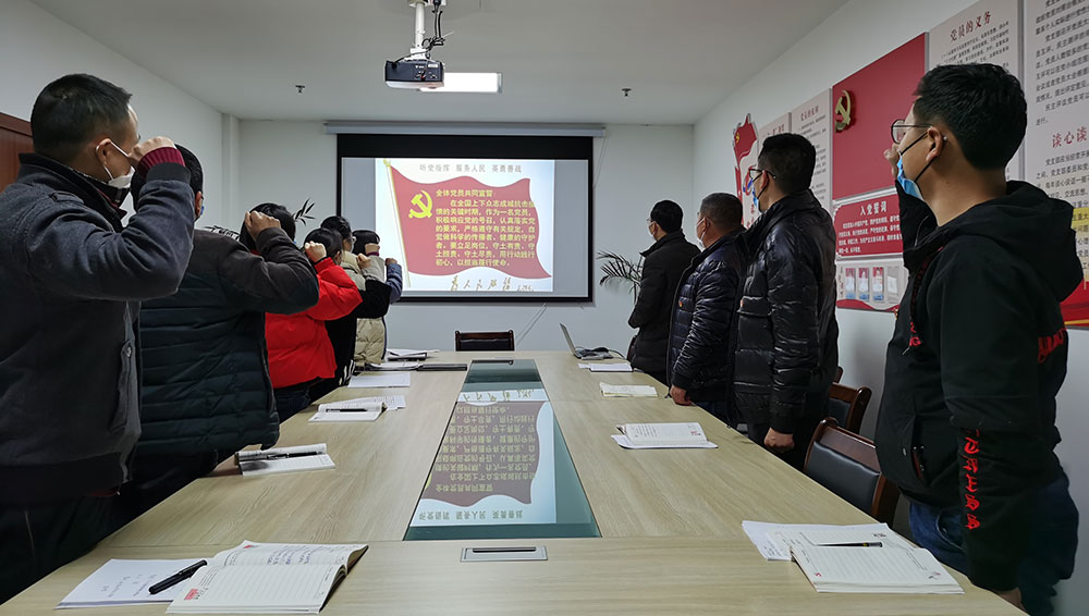 屯溪城建投公司黨支部開展“我是黨員、抗疫有我”主題黨日活動(dòng)