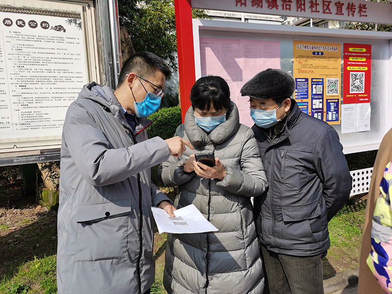 屯溪城建投公司黨支部開展“踐行雷鋒精神，我們共同戰(zhàn)‘疫’”主題黨日活動