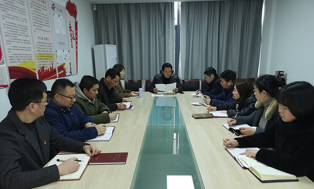 咬定目標，真抓實干 區(qū)國投集團迅速學習貫徹落實區(qū)“兩會”精神