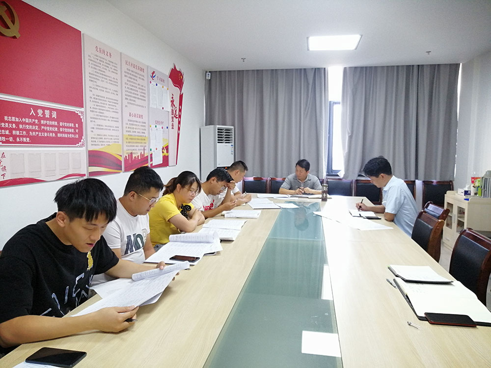 壓責任、傳經(jīng)驗、鼓干勁、做提醒——集團紀委組織工程管理人員集體座談