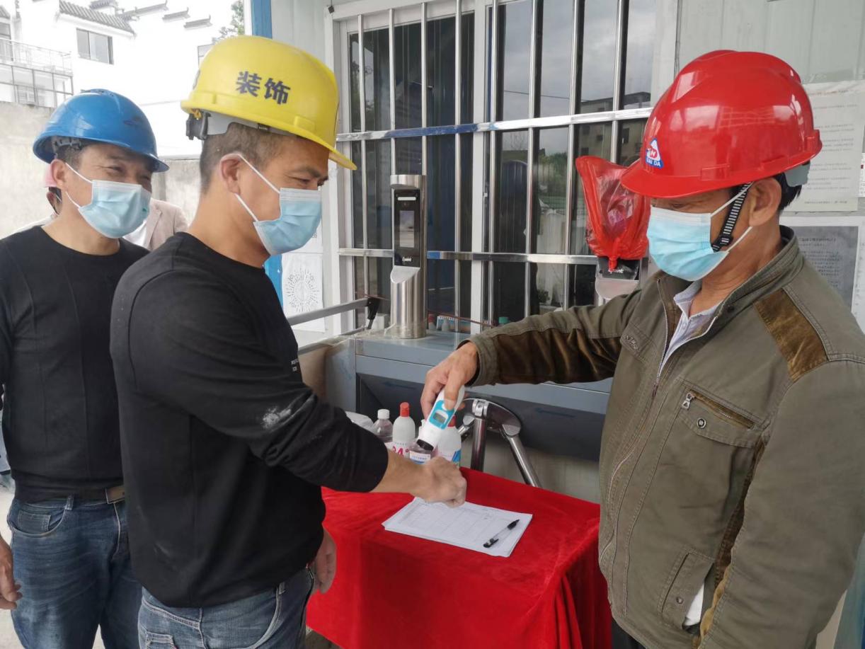 屯溪城建投公司多措并舉，筑牢建筑工地“防疫墻”