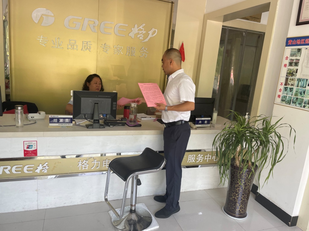 抓安全重落實，國資公司開展夏季高溫安全檢查工作