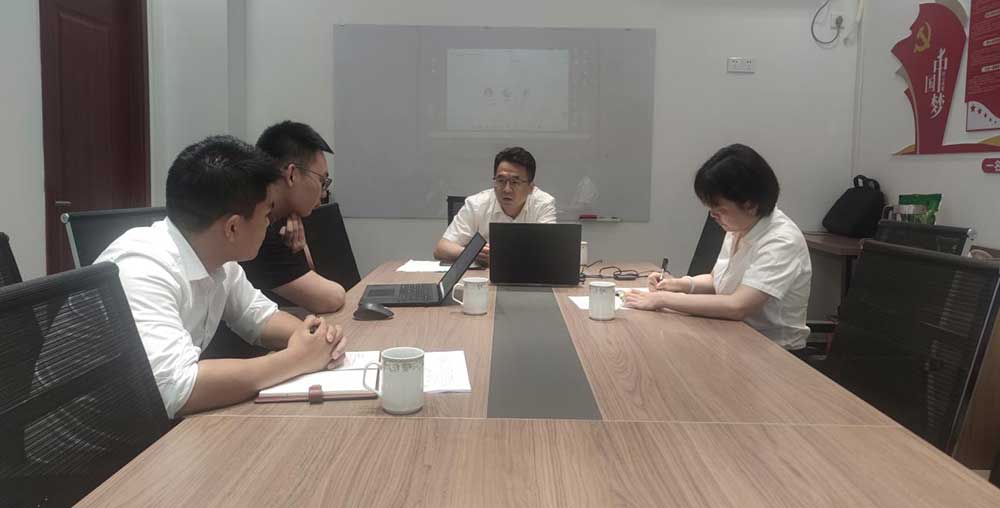 區(qū)國(guó)投集團(tuán)召開(kāi)屯溪九龍園區(qū)06-7地塊3D打印智慧工廠(chǎng)項(xiàng)目施工進(jìn)度協(xié)調(diào)會(huì)議