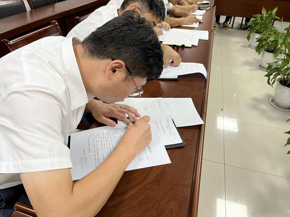 城建投公司召開全體員工大會暨安全生產(chǎn)、保密工作會議?