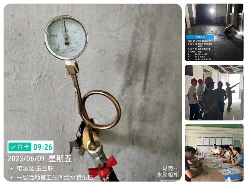“城悅”品牌——聚焦項(xiàng)目代建，力爭(zhēng)創(chuàng)優(yōu)工程