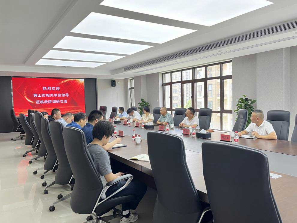 城建投公司率隊赴杭州學(xué)習(xí)—打造宜居、韌性、智慧城市