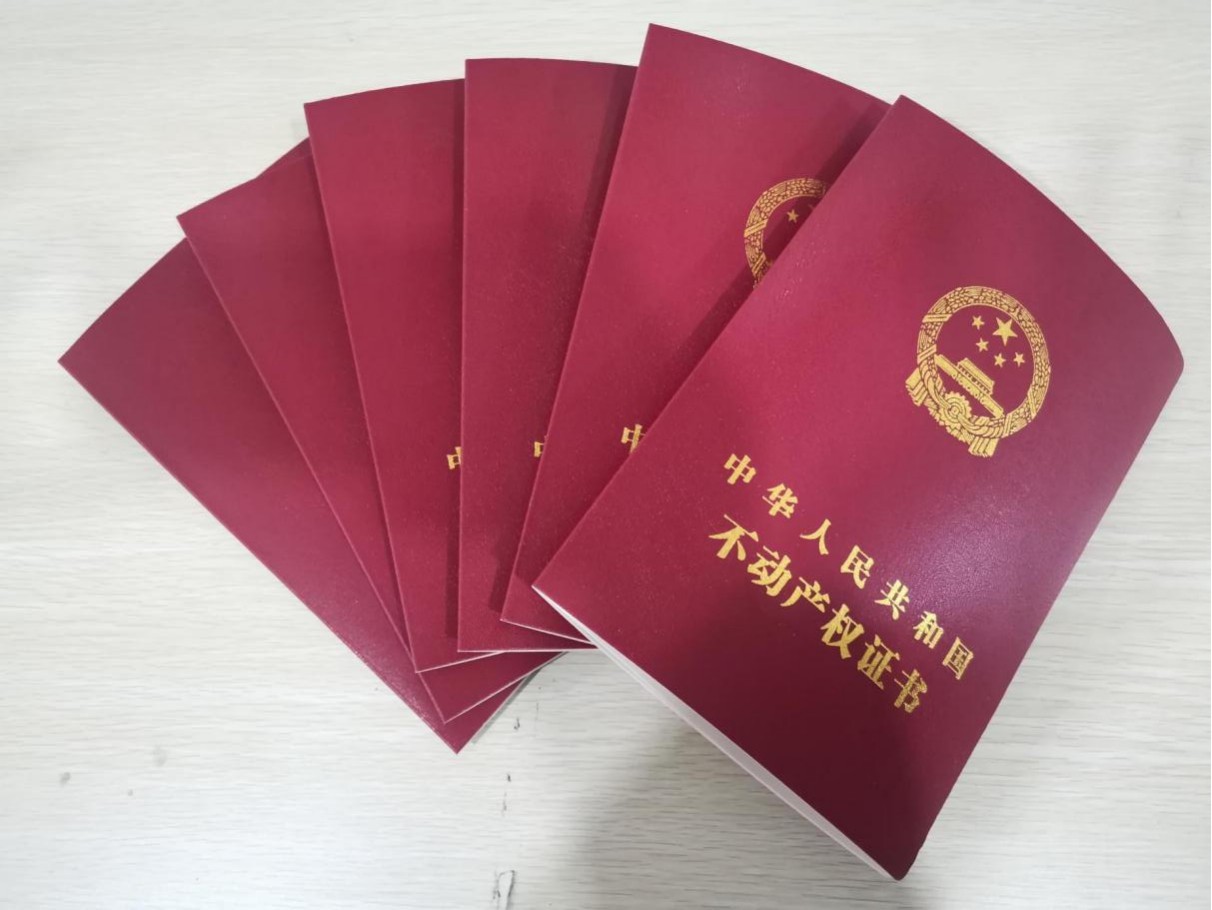 盤活閑置資產(chǎn)、助推經(jīng)濟(jì)發(fā)展