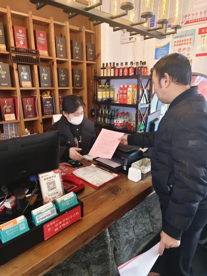 切實加固安全“防火墻”！區(qū)國資運營公司開展安全生產(chǎn)專項監(jiān)督