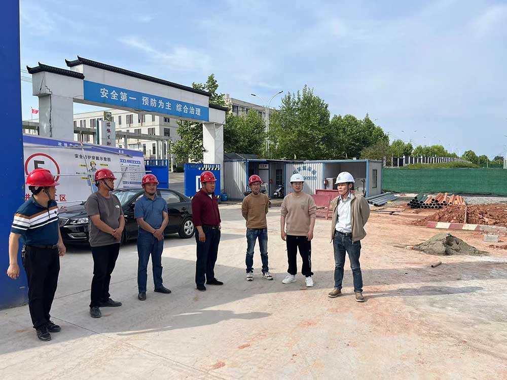 筑牢安全防線，強化質(zhì)量管理——城建投公司對各在建項目開展安全質(zhì)量專項檢查