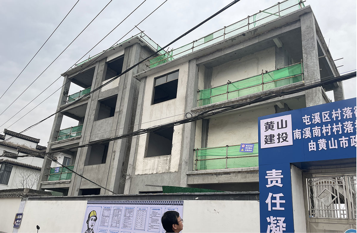 黨建引領(lǐng)進(jìn)工地，支部聯(lián)動(dòng)促發(fā)展