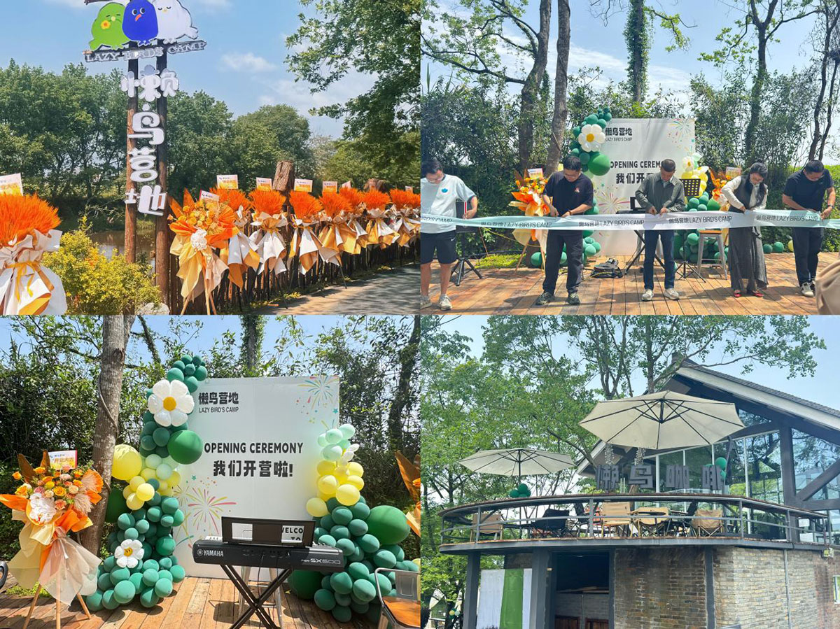 廢棄電灌站“變身” 鄉(xiāng)村文旅新地標