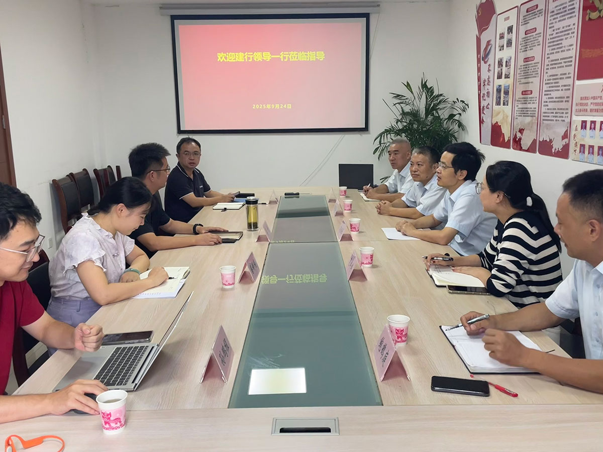 精準(zhǔn)對(duì)接，銀企合力共商戰(zhàn)略并購(gòu)